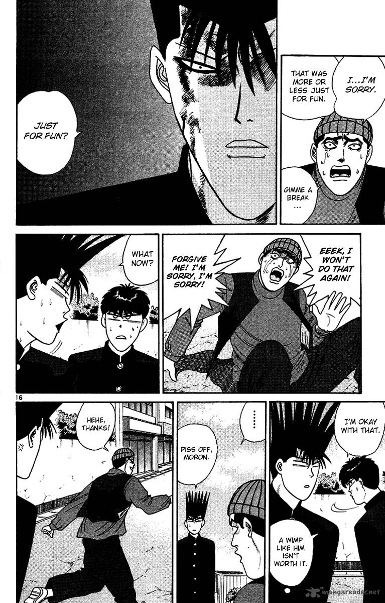 Kyou Kara Ore Wa 256 16