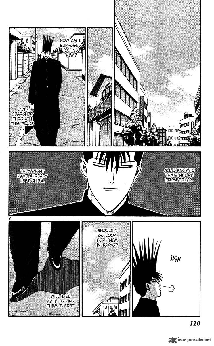 Kyou Kara Ore Wa 256 2