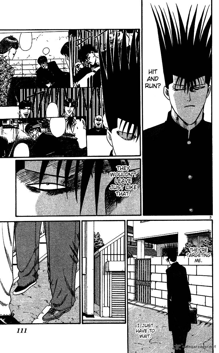 Kyou Kara Ore Wa 256 3