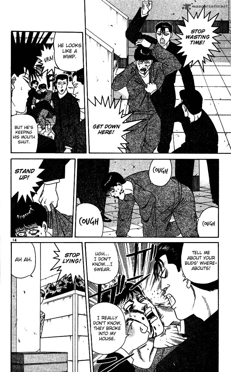 Kyou Kara Ore Wa 257 14