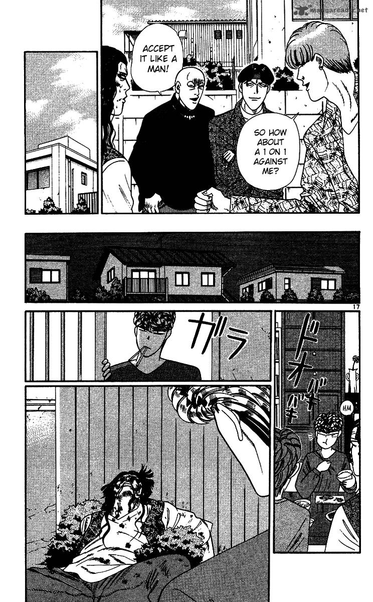 Kyou Kara Ore Wa 258 17