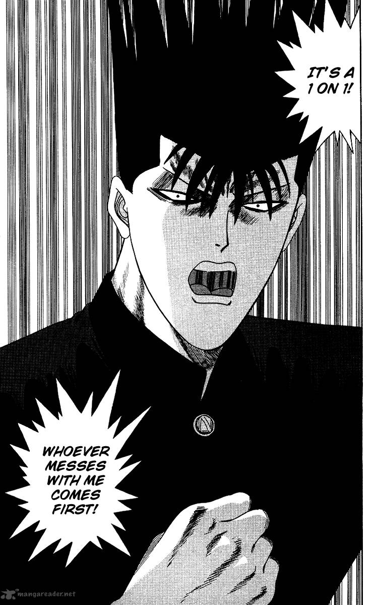 Kyou Kara Ore Wa 258 7