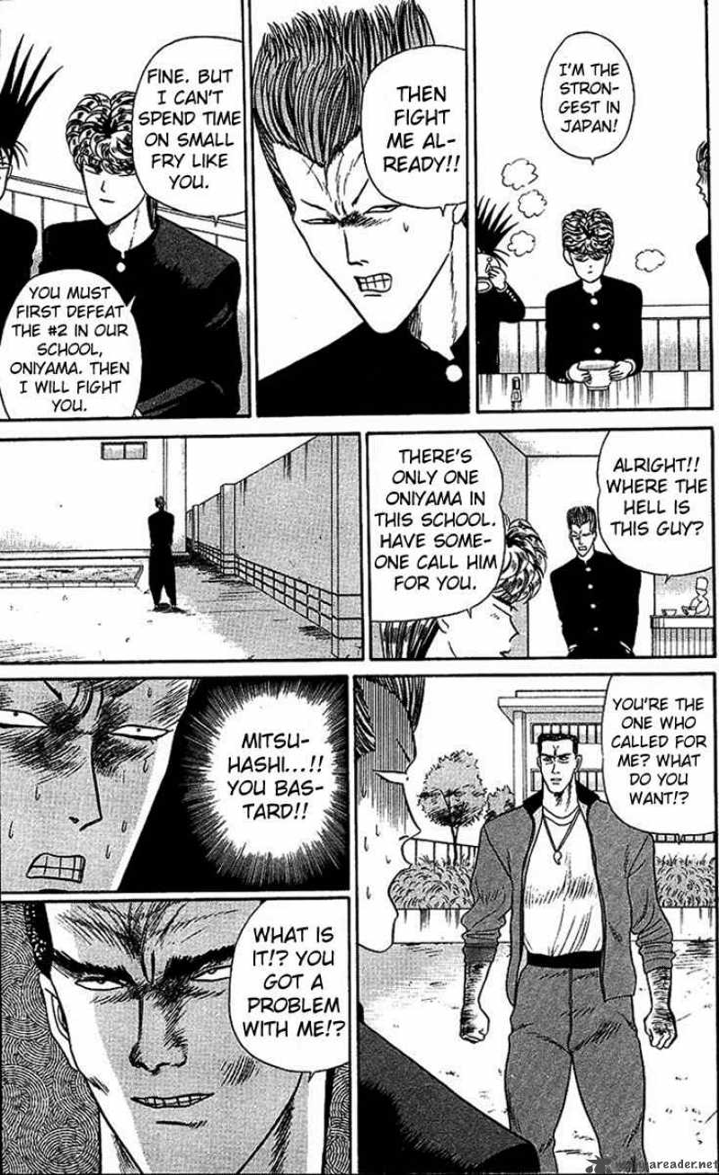 Kyou Kara Ore Wa 26 13