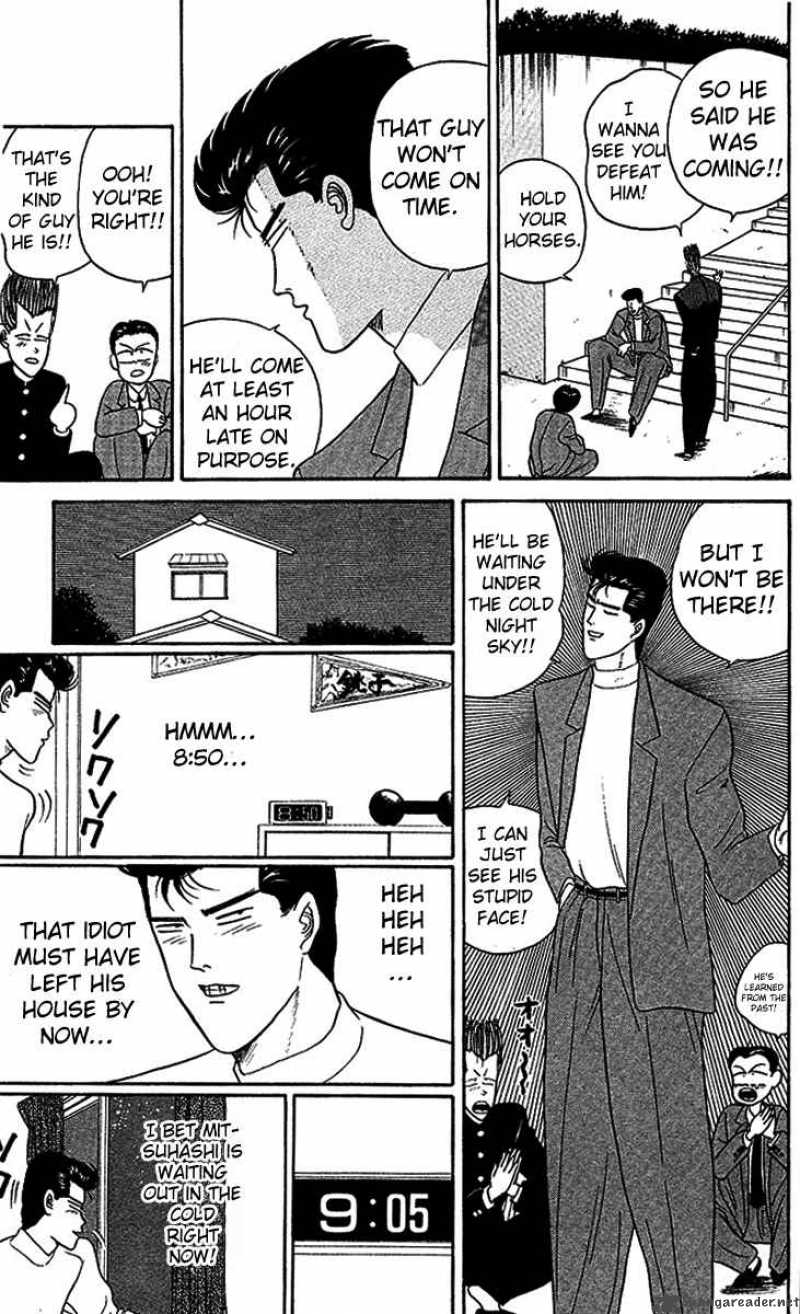 Kyou Kara Ore Wa 26 21