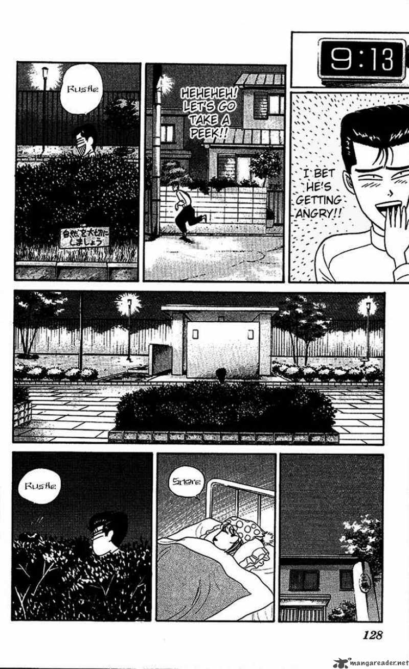 Kyou Kara Ore Wa 26 22