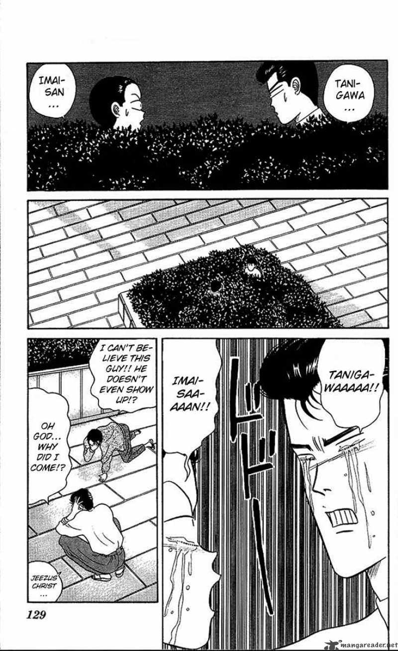 Kyou Kara Ore Wa 26 23