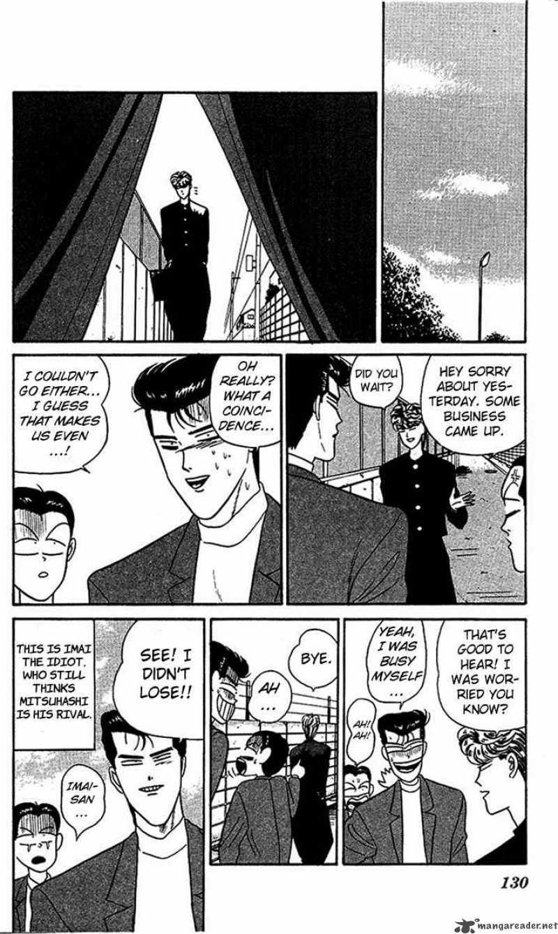 Kyou Kara Ore Wa 26 24
