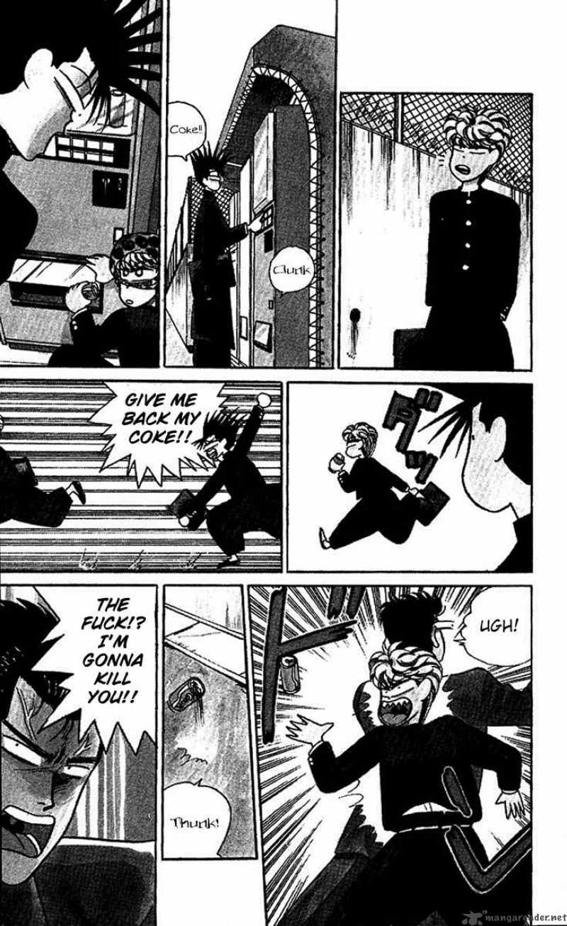 Kyou Kara Ore Wa 26 4