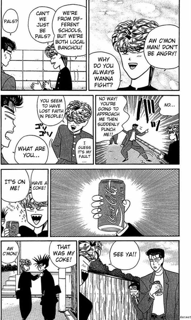 Kyou Kara Ore Wa 26 6