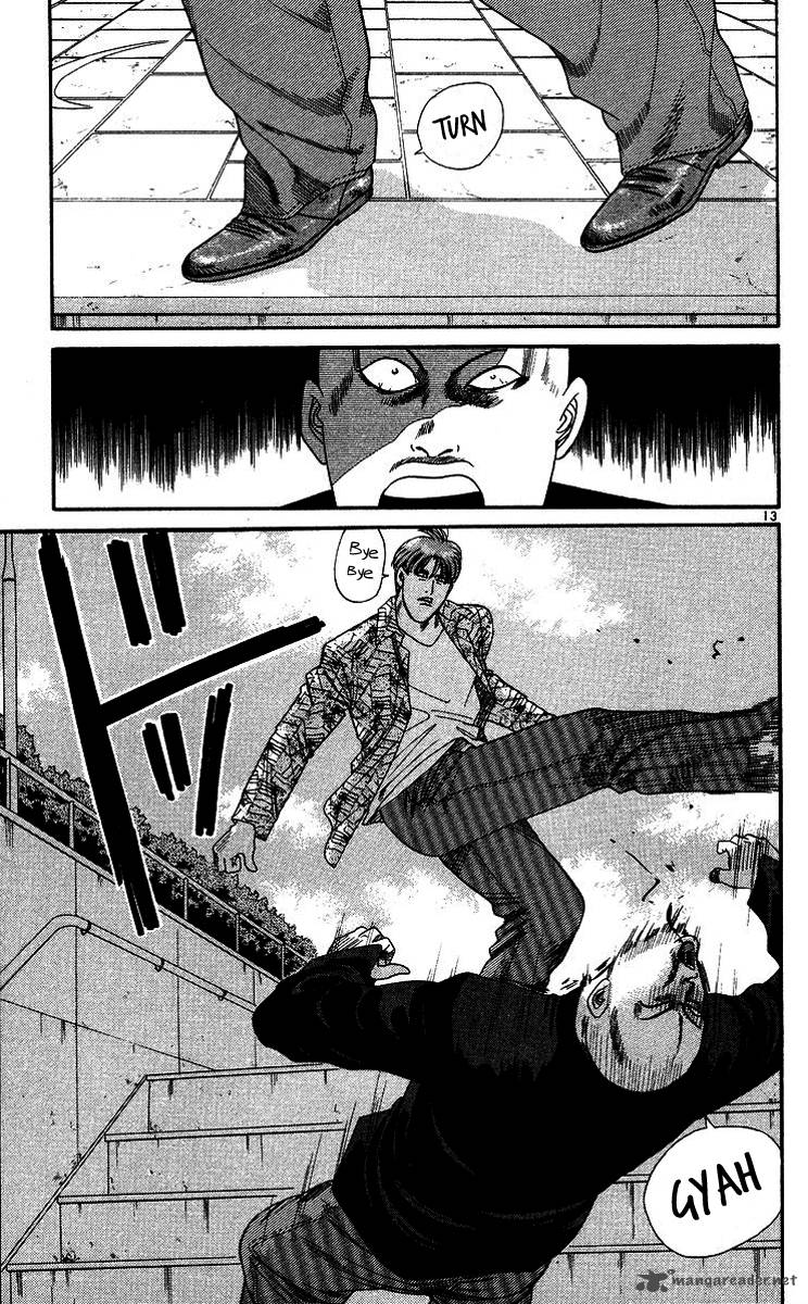 Kyou Kara Ore Wa 260 16