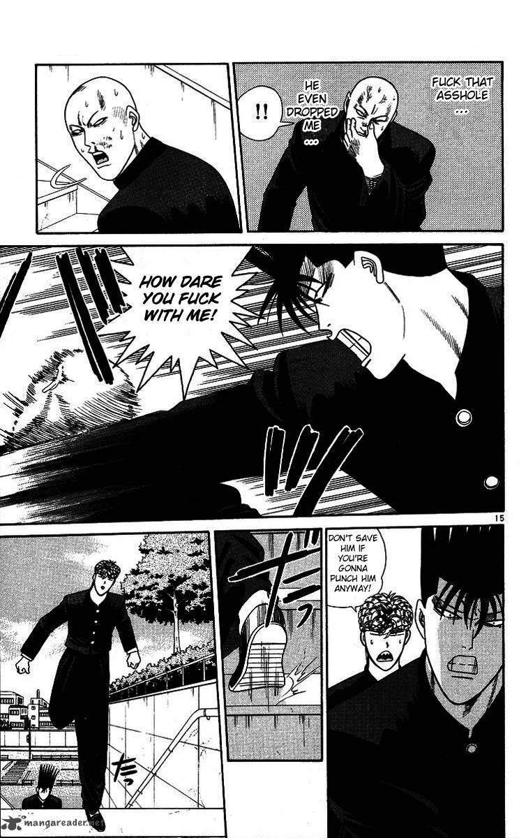 Kyou Kara Ore Wa 260 18
