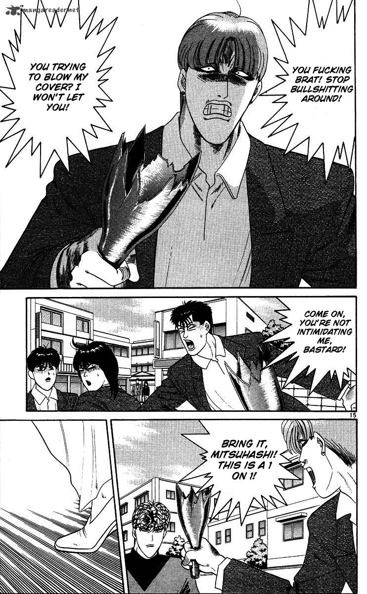 Kyou Kara Ore Wa 262 15