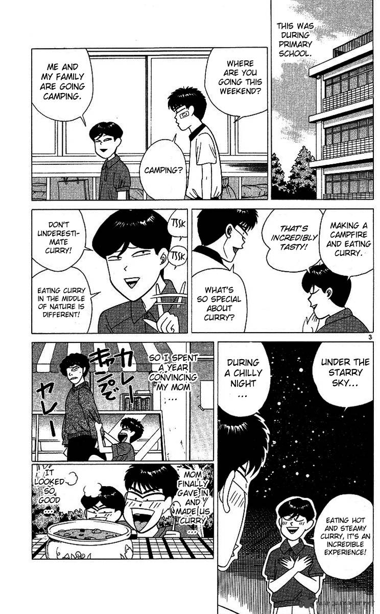 Kyou Kara Ore Wa 265 3