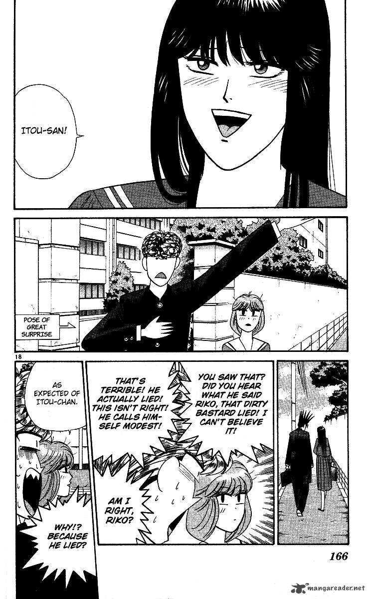 Kyou Kara Ore Wa 268 18