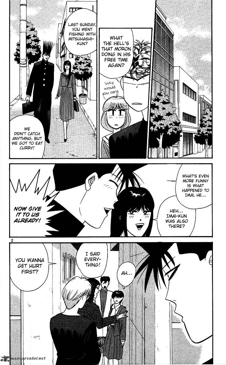 Kyou Kara Ore Wa 268 2