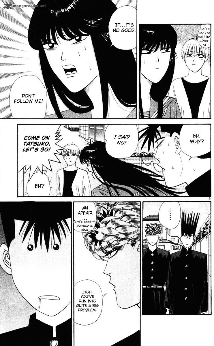 Kyou Kara Ore Wa 268 9