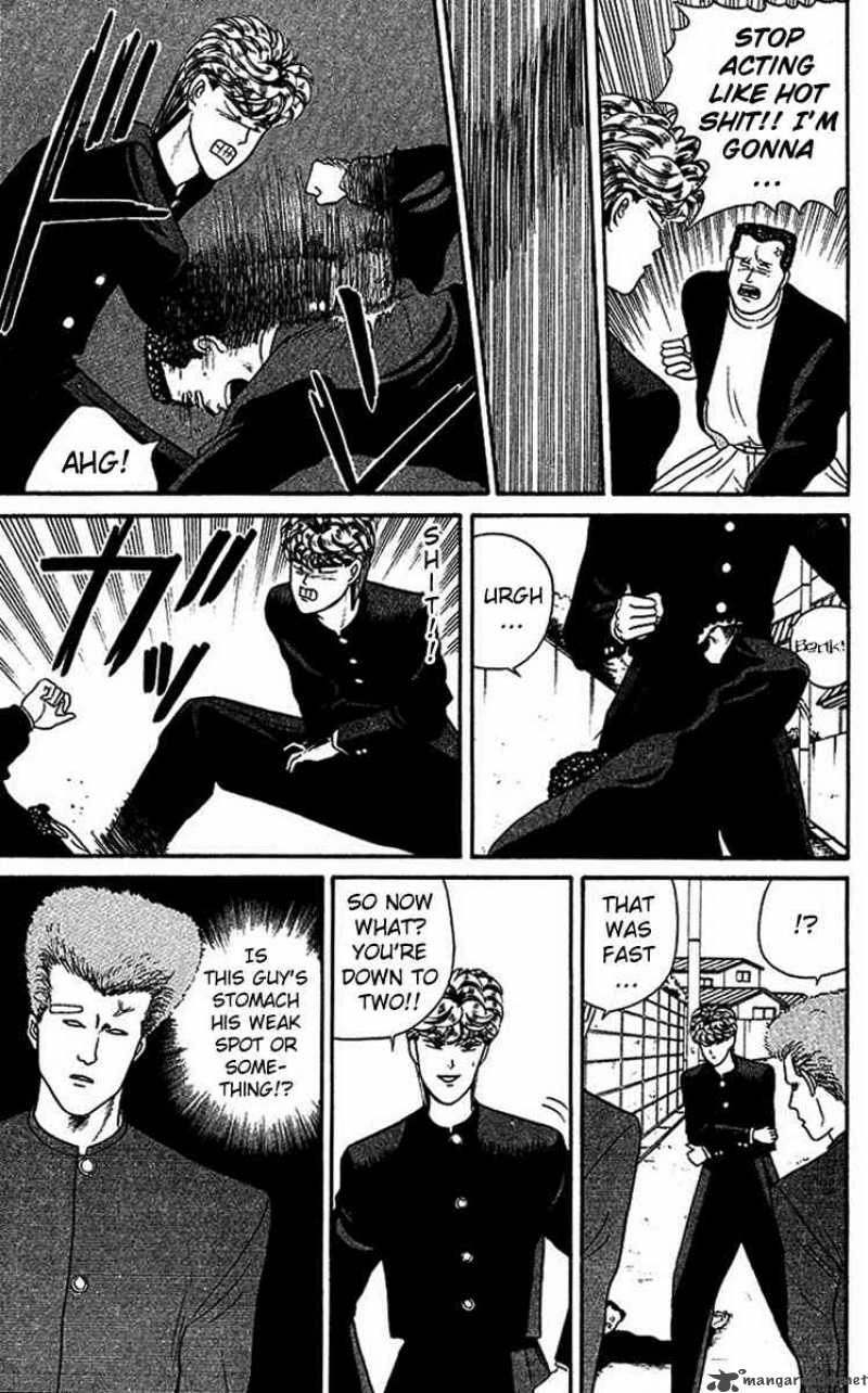 Kyou Kara Ore Wa 27 15