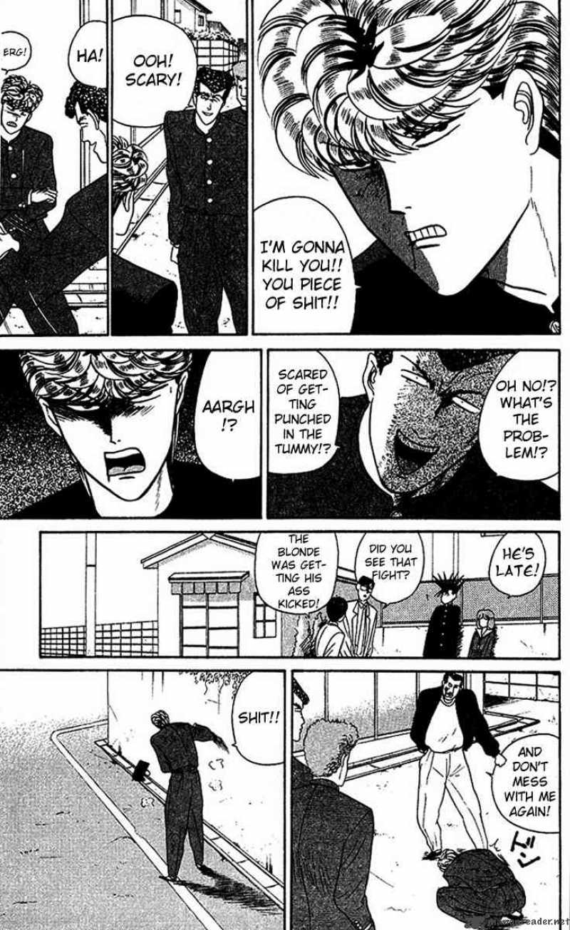 Kyou Kara Ore Wa 27 17