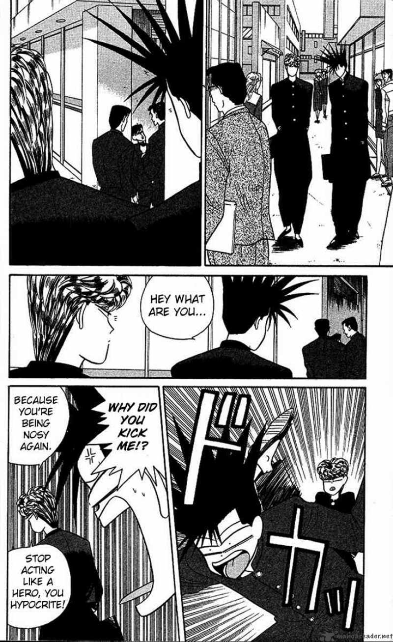 Kyou Kara Ore Wa 27 2