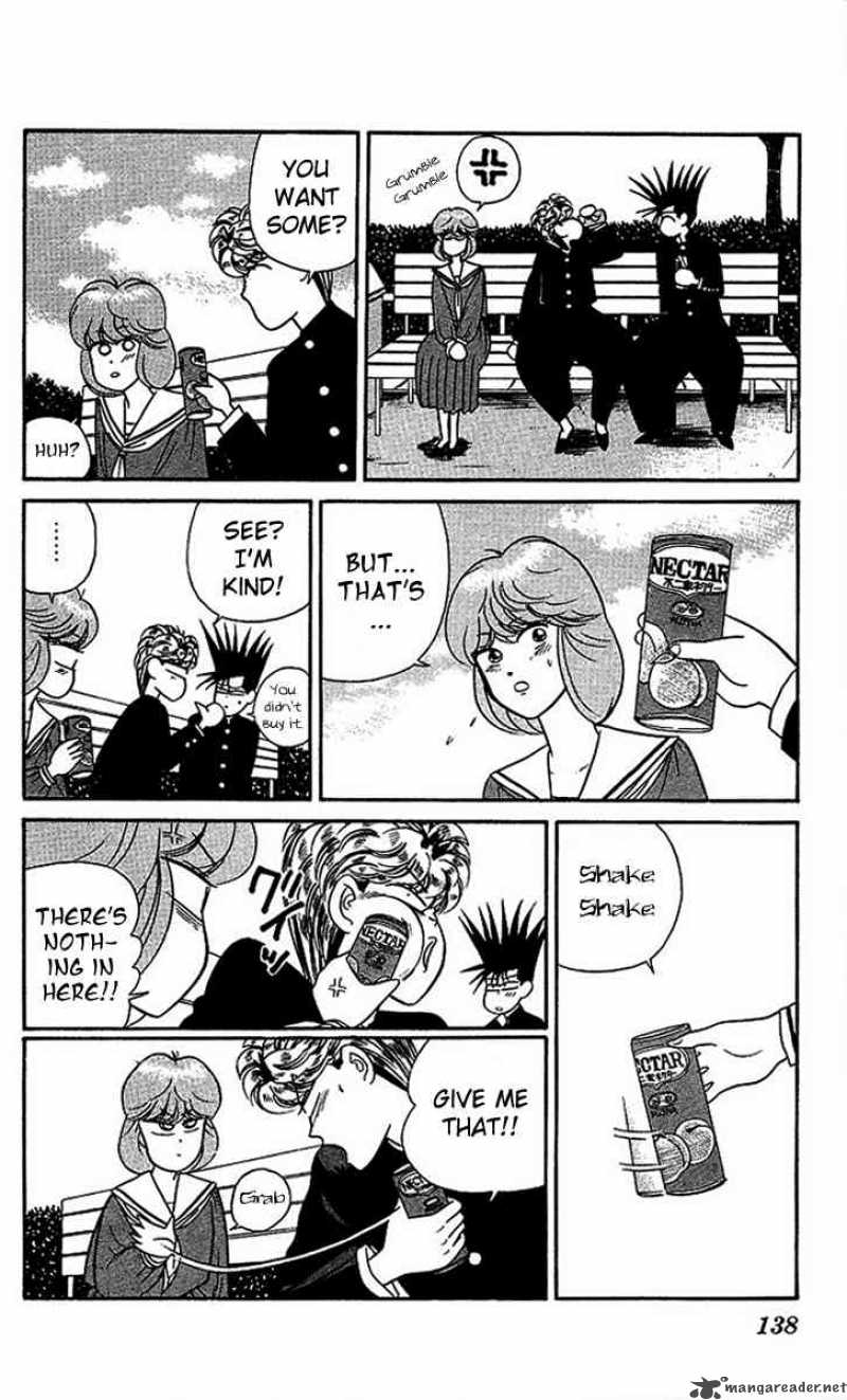 Kyou Kara Ore Wa 27 8