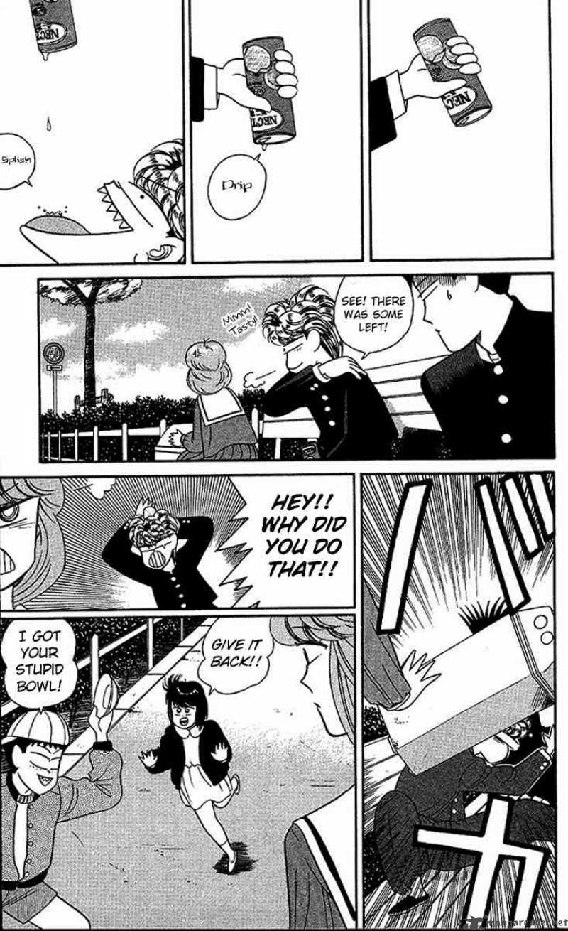 Kyou Kara Ore Wa 27 9