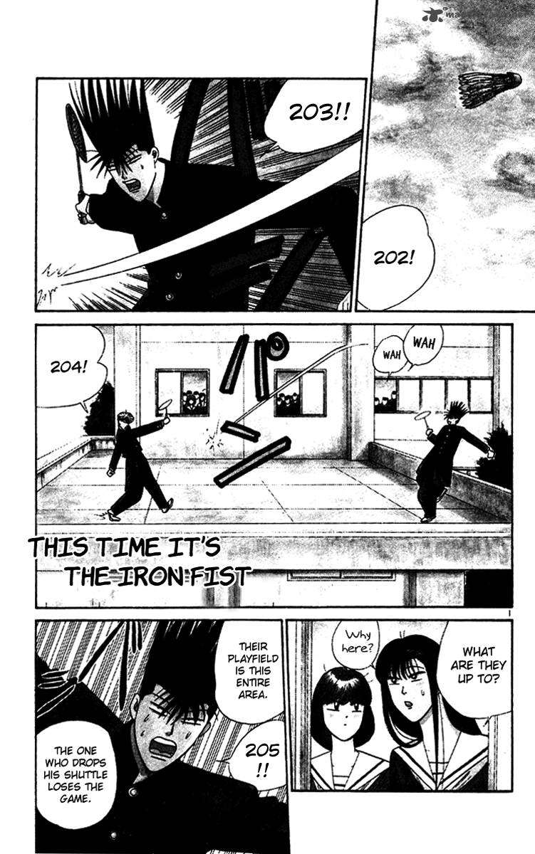 Kyou Kara Ore Wa 270 4