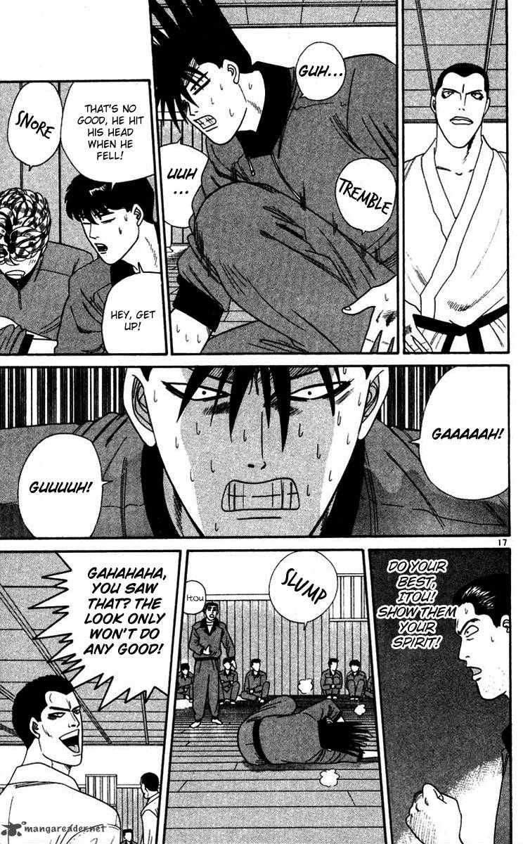 Kyou Kara Ore Wa 271 17