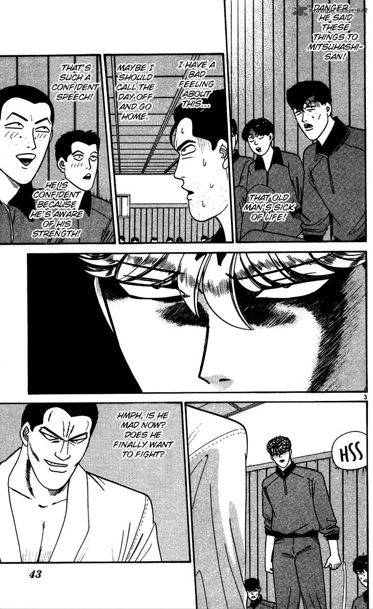 Kyou Kara Ore Wa 272 3