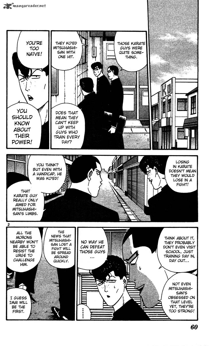 Kyou Kara Ore Wa 273 2