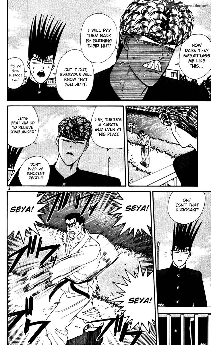 Kyou Kara Ore Wa 273 4