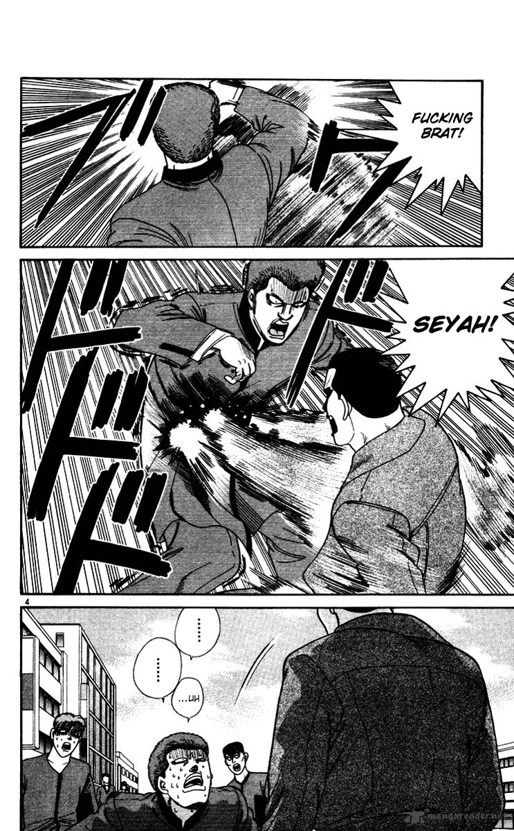Kyou Kara Ore Wa 274 4