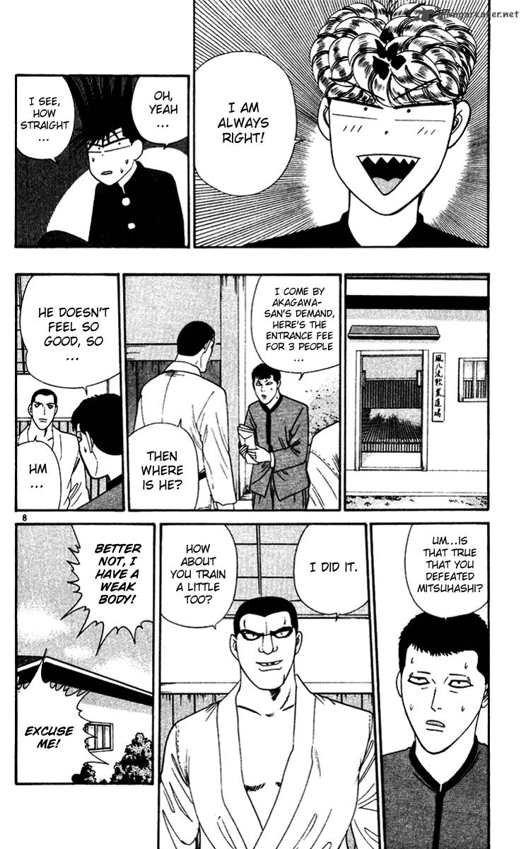 Kyou Kara Ore Wa 274 8