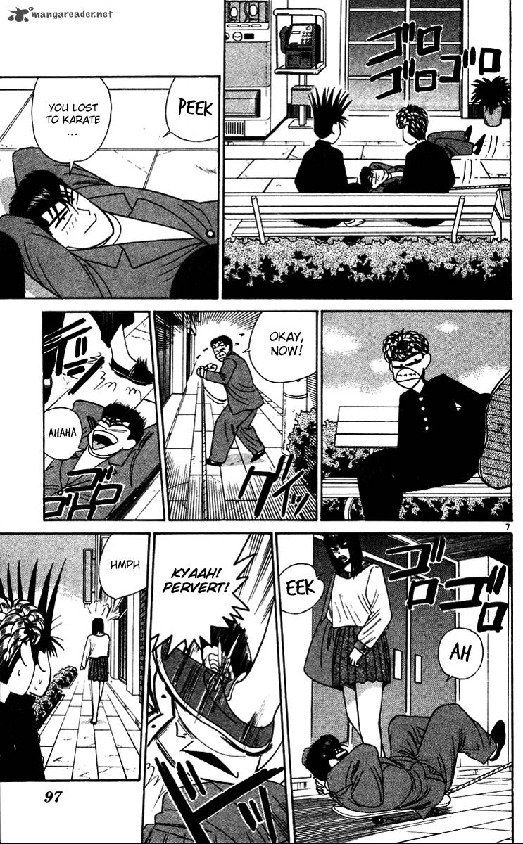 Kyou Kara Ore Wa 275 7
