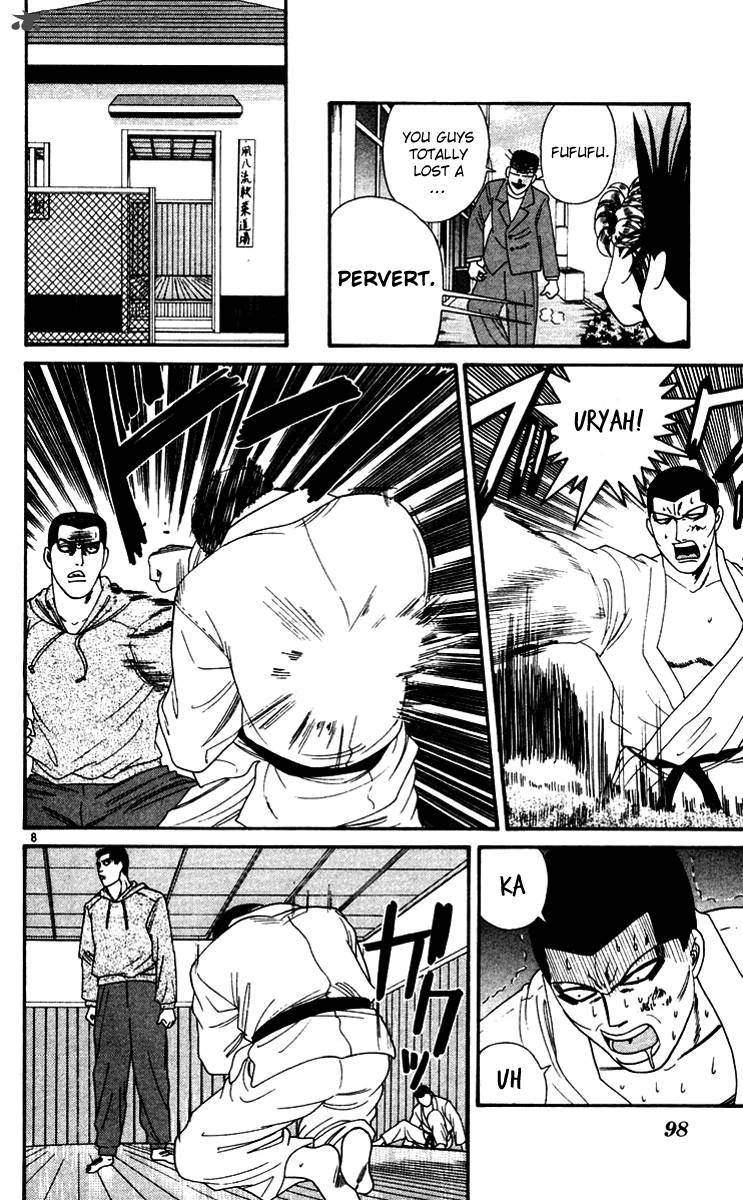 Kyou Kara Ore Wa 275 8
