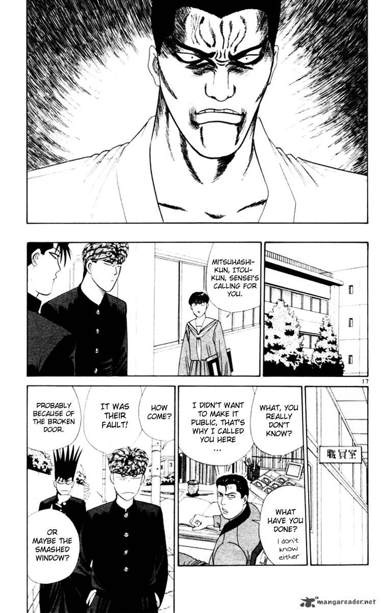 Kyou Kara Ore Wa 277 17