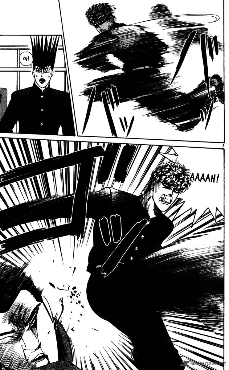 Kyou Kara Ore Wa 277 3
