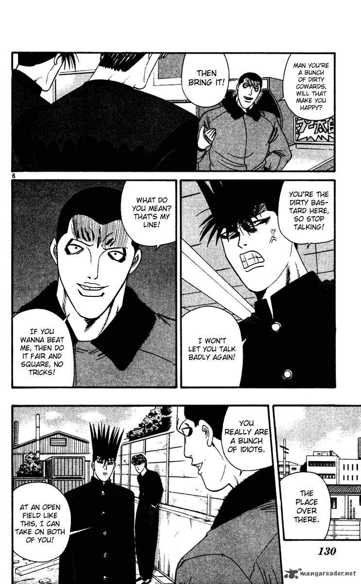 Kyou Kara Ore Wa 277 6
