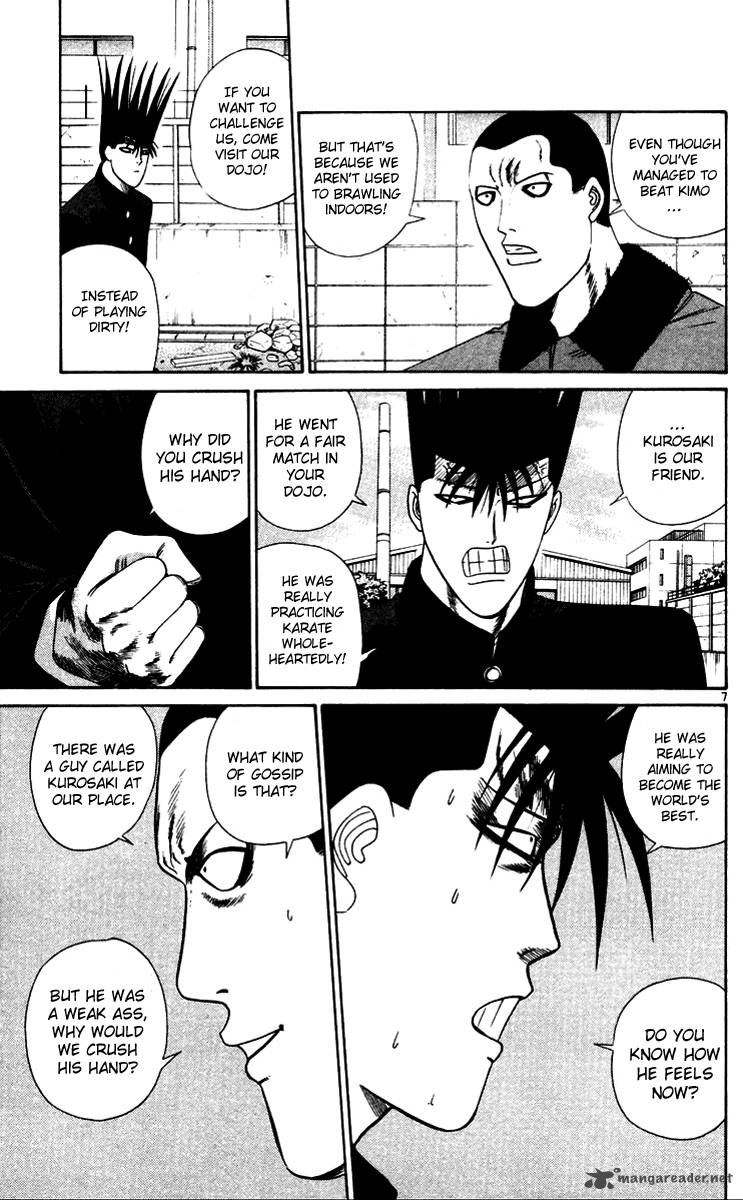 Kyou Kara Ore Wa 277 7