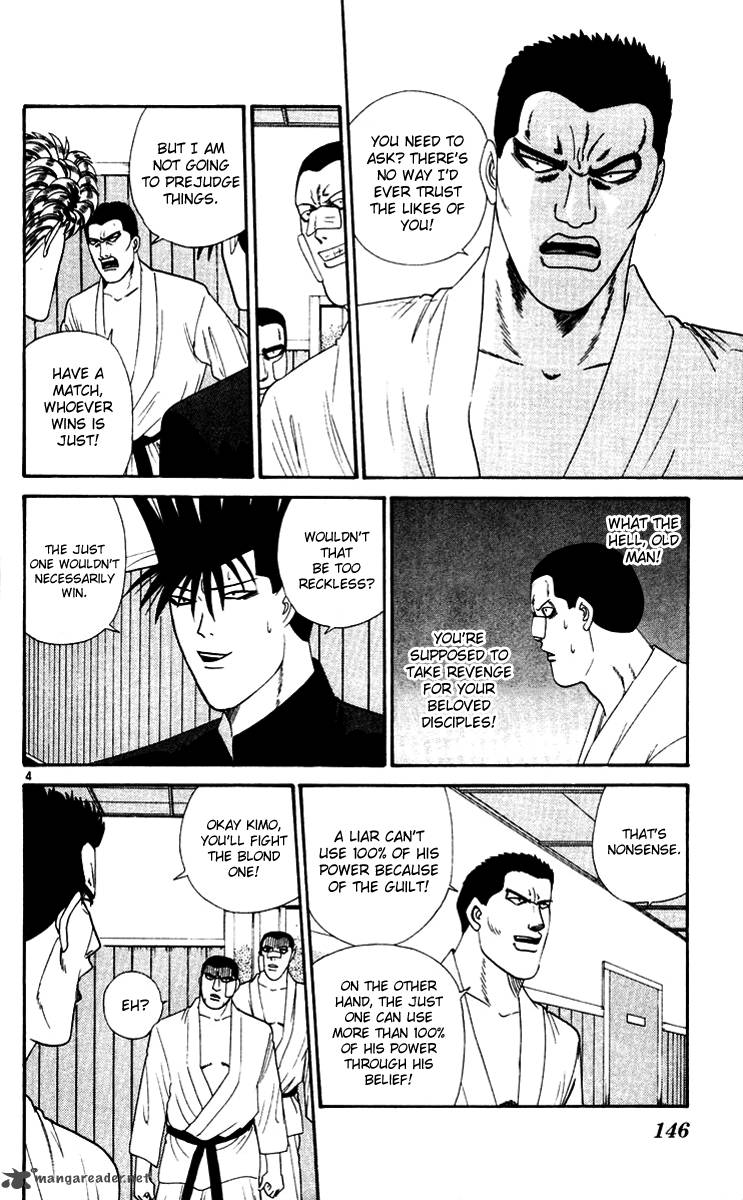 Kyou Kara Ore Wa 278 4