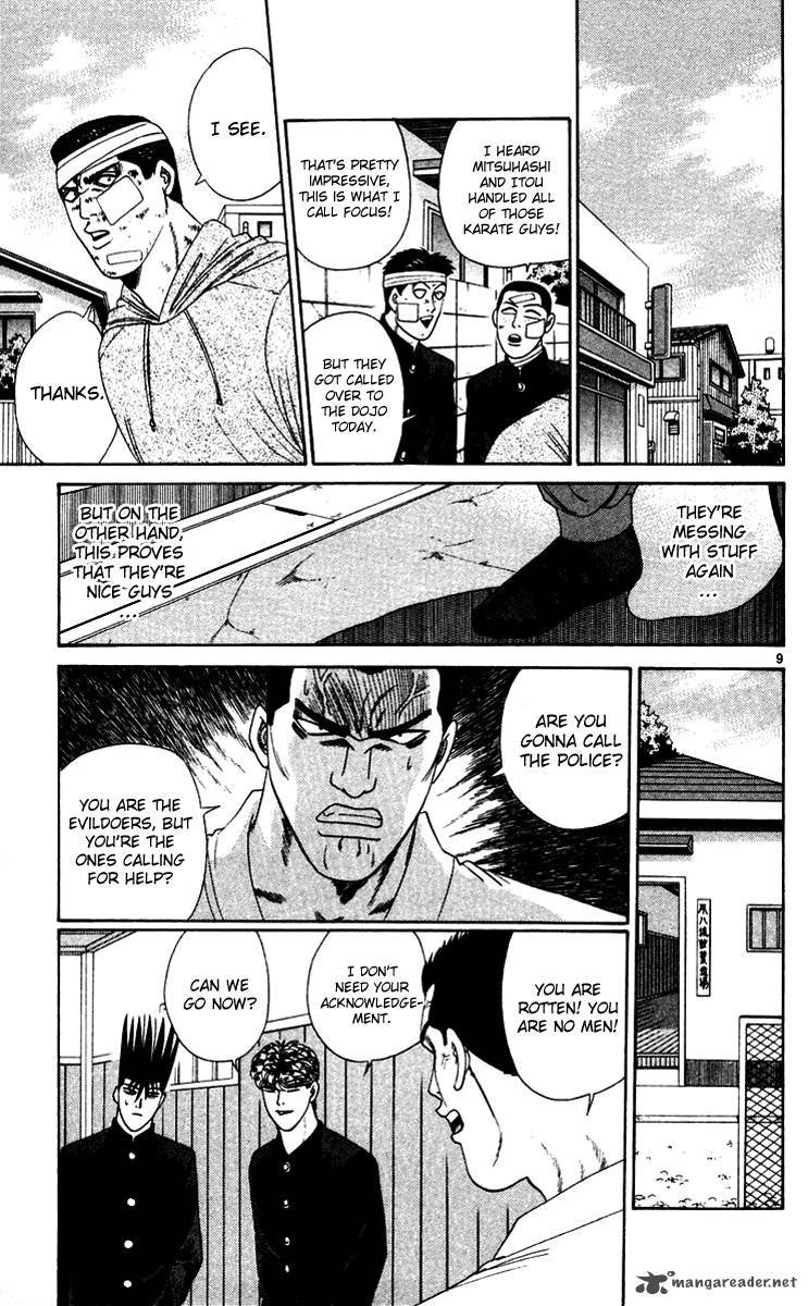 Kyou Kara Ore Wa 278 9
