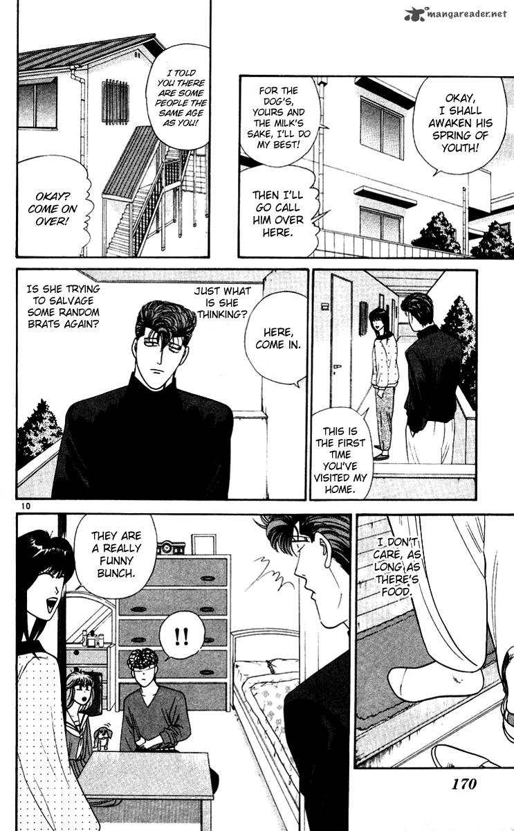 Kyou Kara Ore Wa 279 10