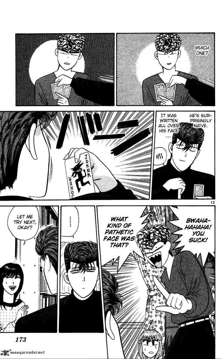 Kyou Kara Ore Wa 279 13