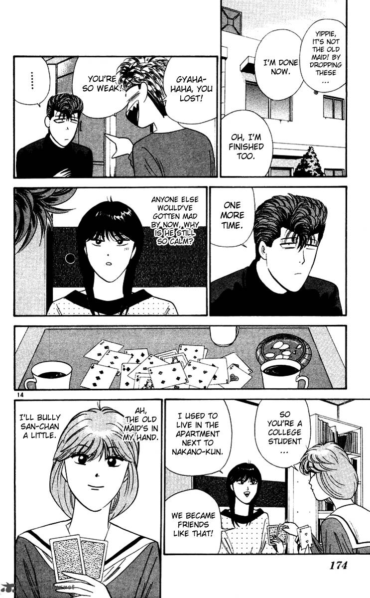 Kyou Kara Ore Wa 279 14