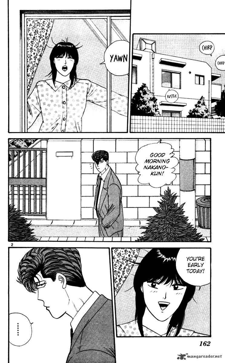 Kyou Kara Ore Wa 279 2