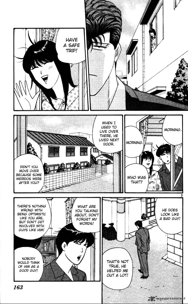 Kyou Kara Ore Wa 279 3