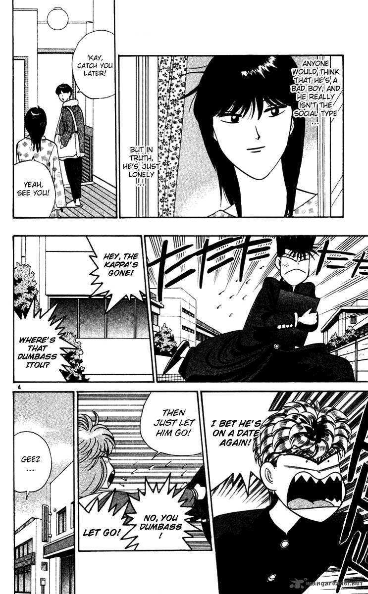 Kyou Kara Ore Wa 279 4