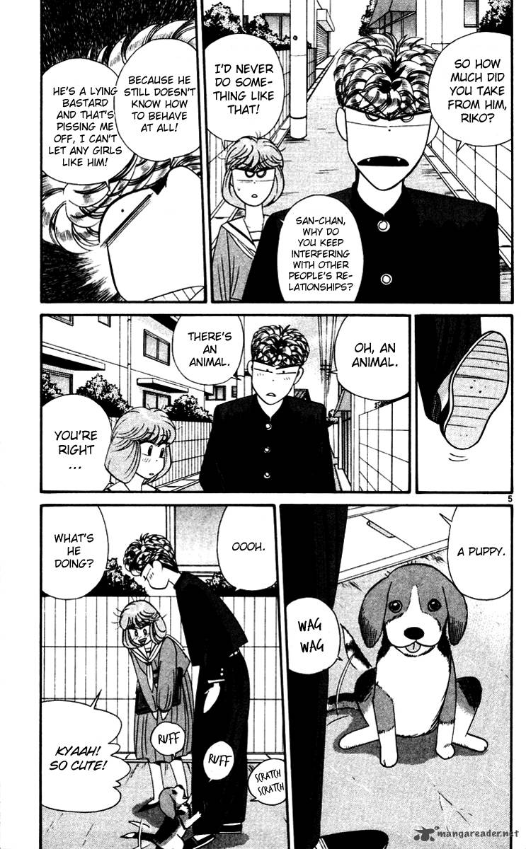 Kyou Kara Ore Wa 279 5