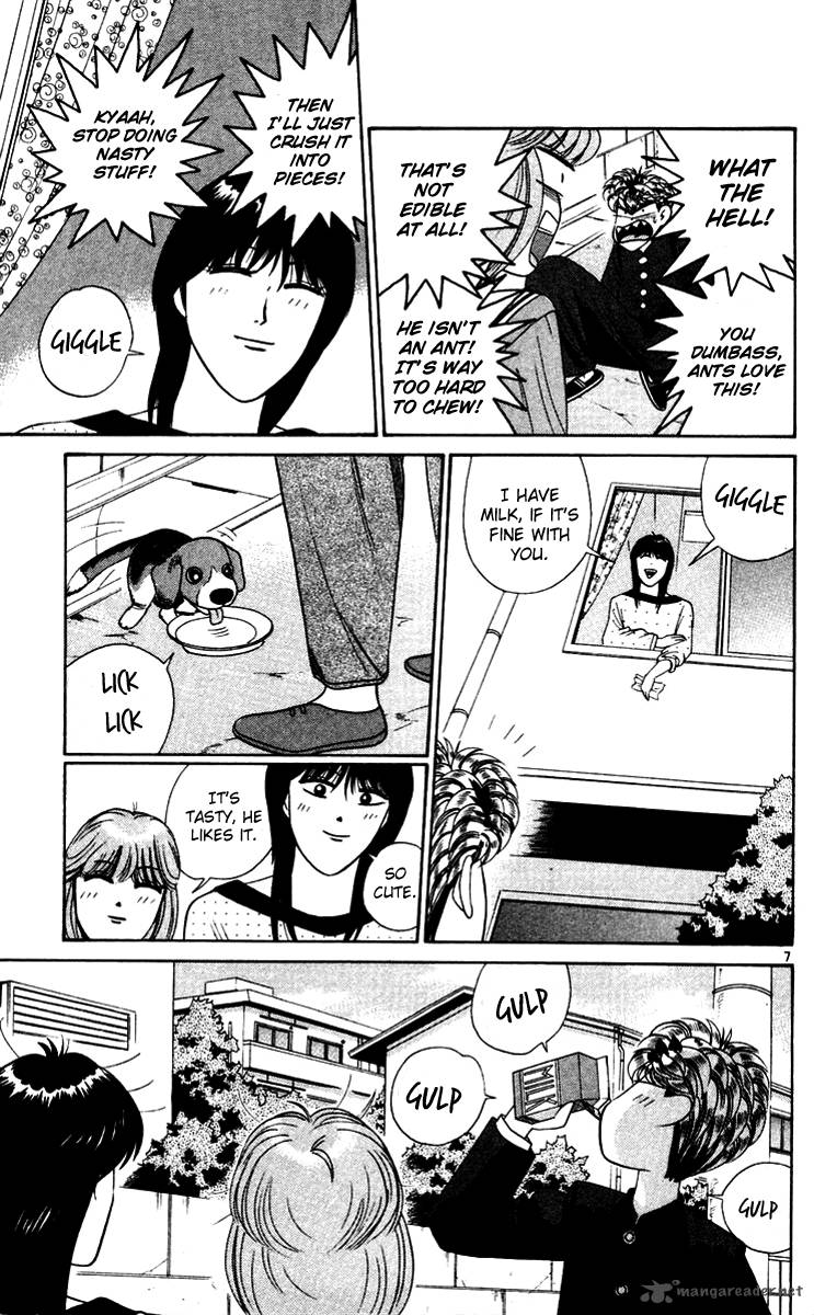 Kyou Kara Ore Wa 279 7
