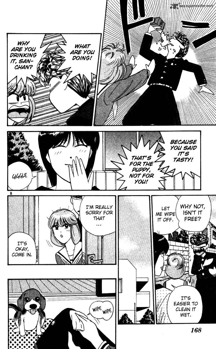 Kyou Kara Ore Wa 279 8