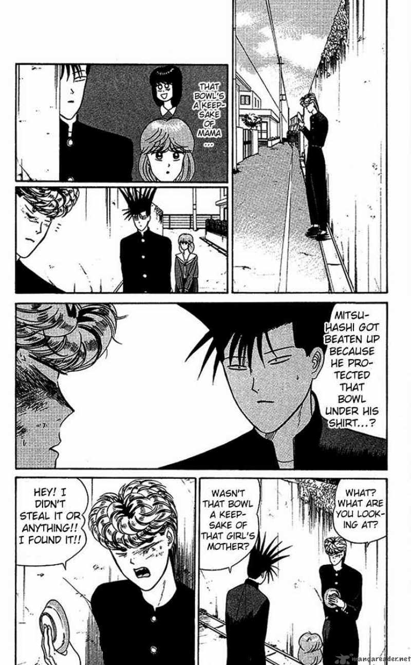 Kyou Kara Ore Wa 28 2